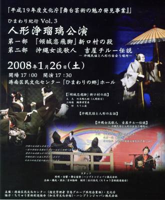 ���₶�̎