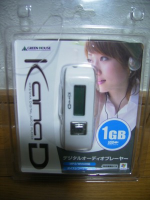 ���₶�̎