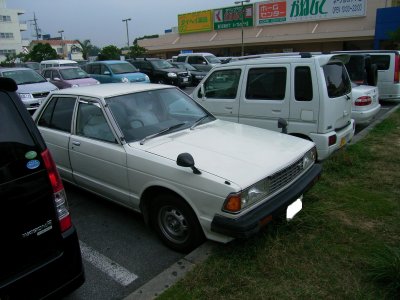 ���₶�̎