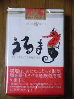 ���₶�̎