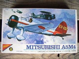 ���₶�̎