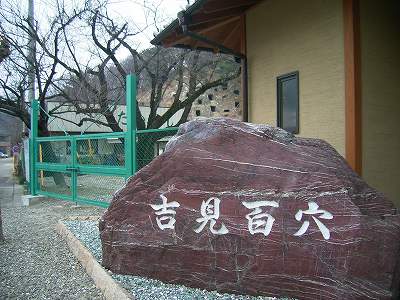 ���₶�̎