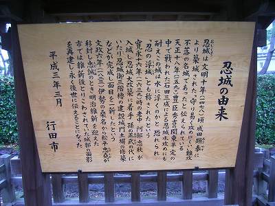 ���₶�̎