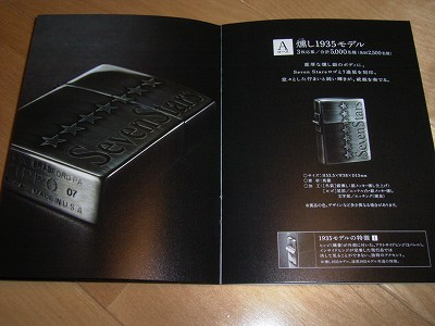 ���₶�̎