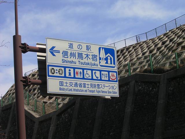 ���₶�̎