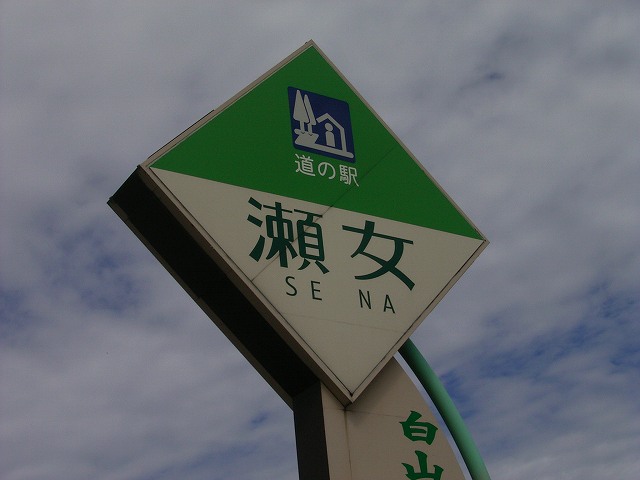 ���₶�̎