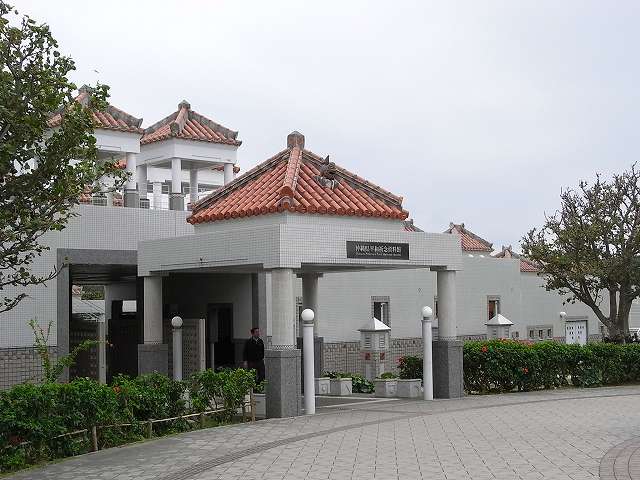 ���₶�̎