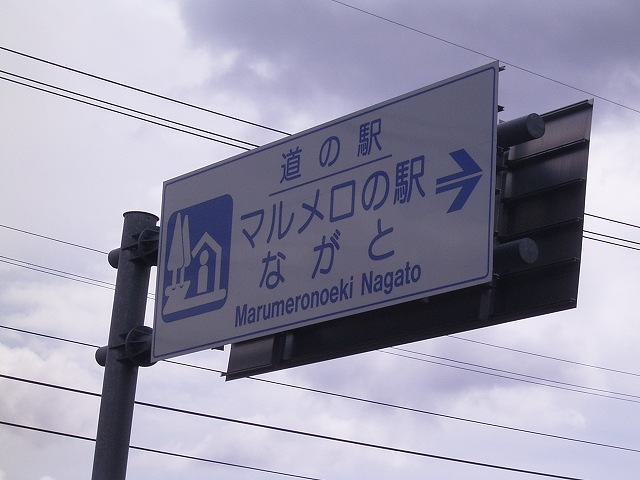 ���₶�̎