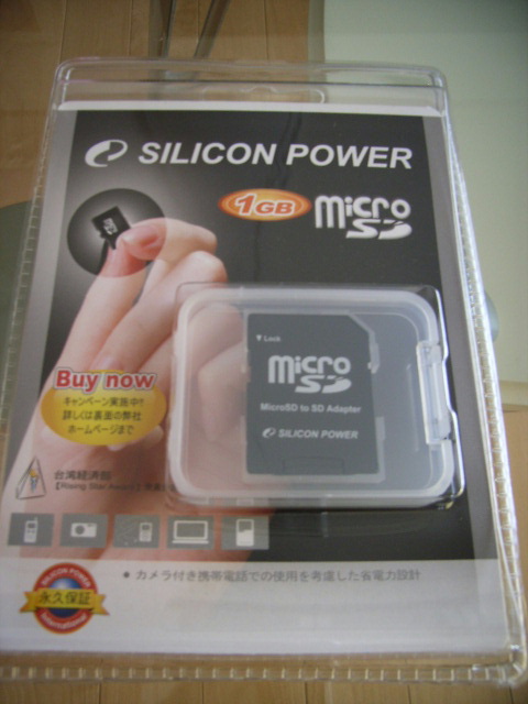 ���₶�̎