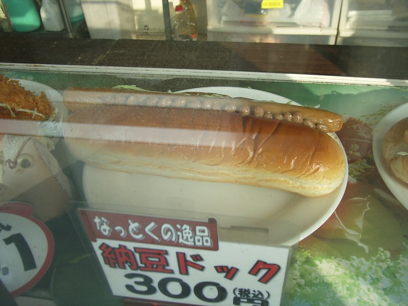 ���₶�̎