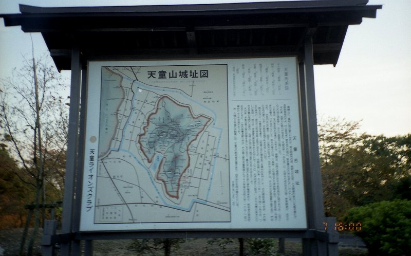 ���₶�̎