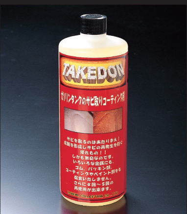 ���₶�̎