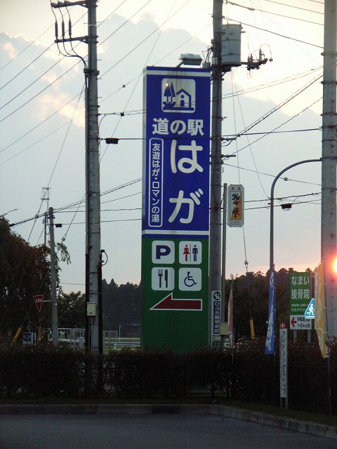 ���₶�̎