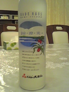 ���₶�̎