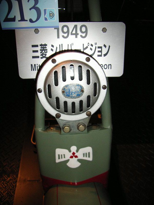 ���₶�̎