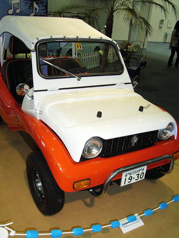 ���₶�̎