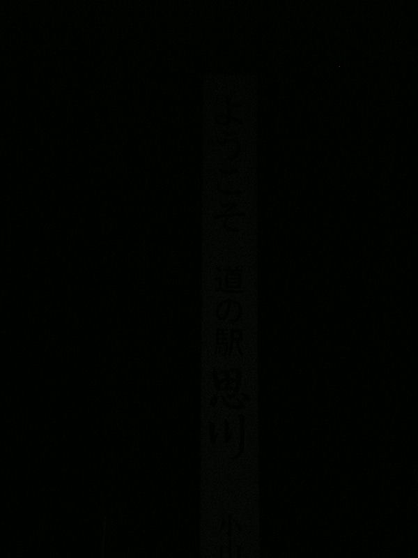 ���₶�̎