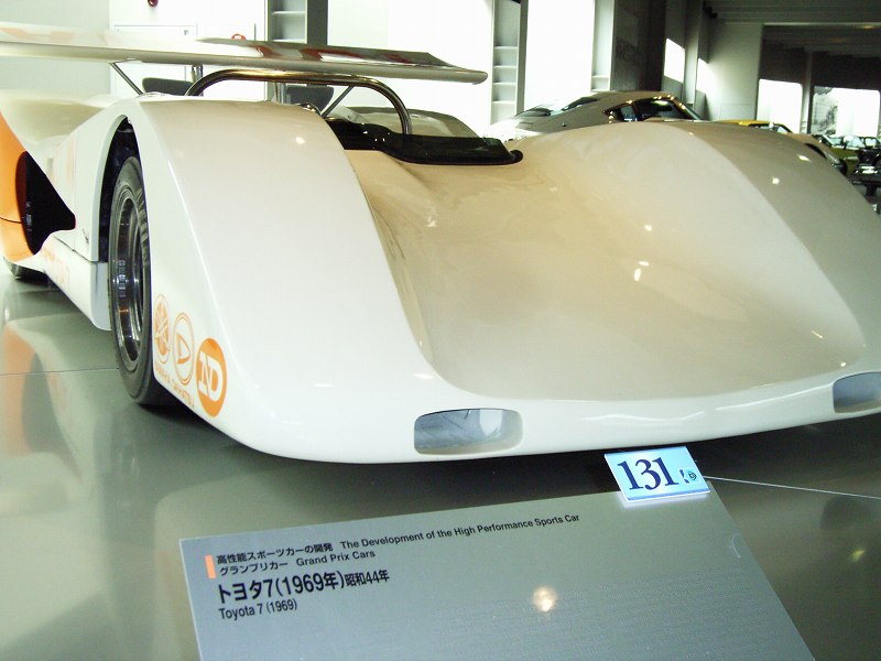 ���₶�̎