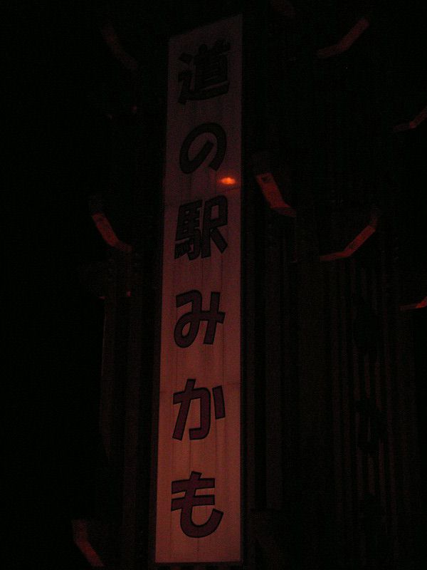 ���₶�̎