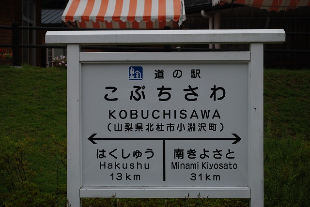 ���₶�̎