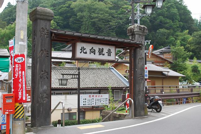 ���₶�̎