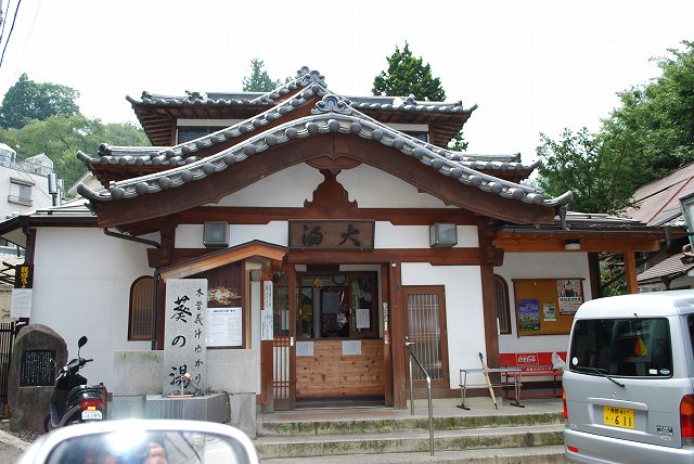 ���₶�̎