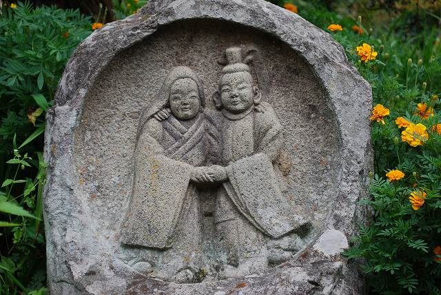 ���₶�̎