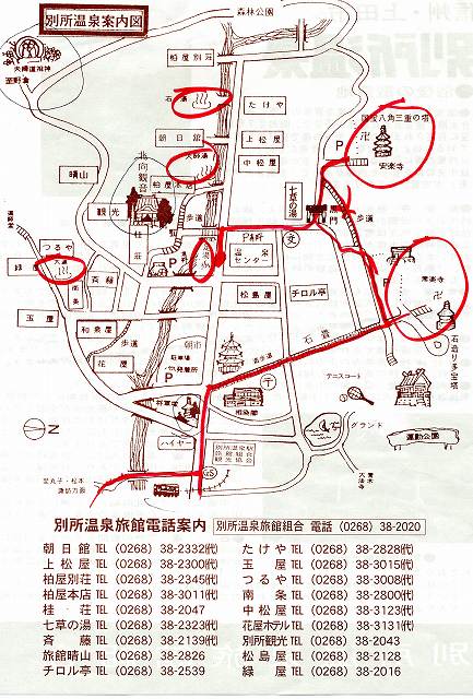 ���₶�̎