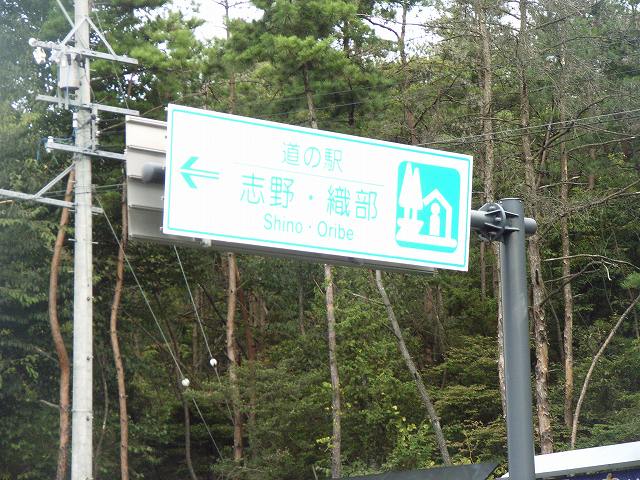 ���₶�̎