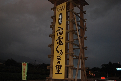 ���₶�̎