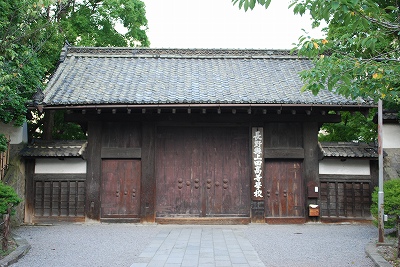 ���₶�̎