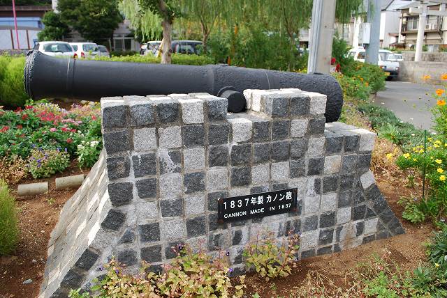 ���₶�̎