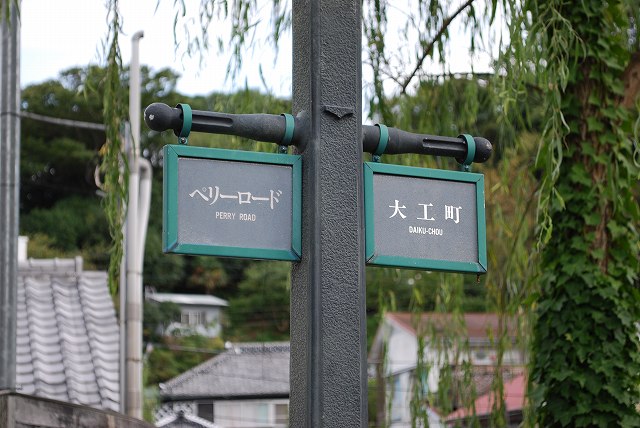 ���₶�̎