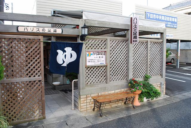 ���₶�̎