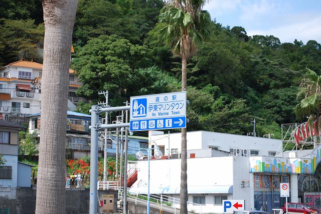 ���₶�̎