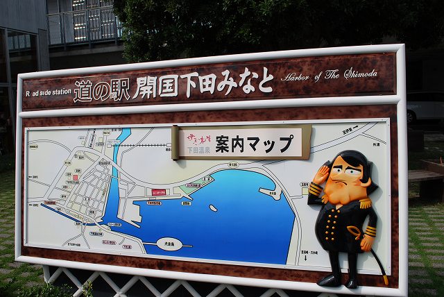 ���₶�̎