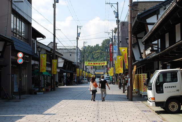 ���₶�̎