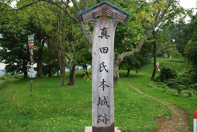 ���₶�̎