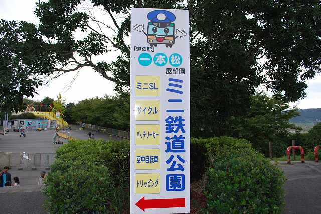 ���₶�̎