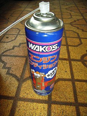 ���₶�̎