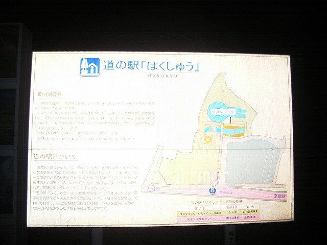 ���₶�̎