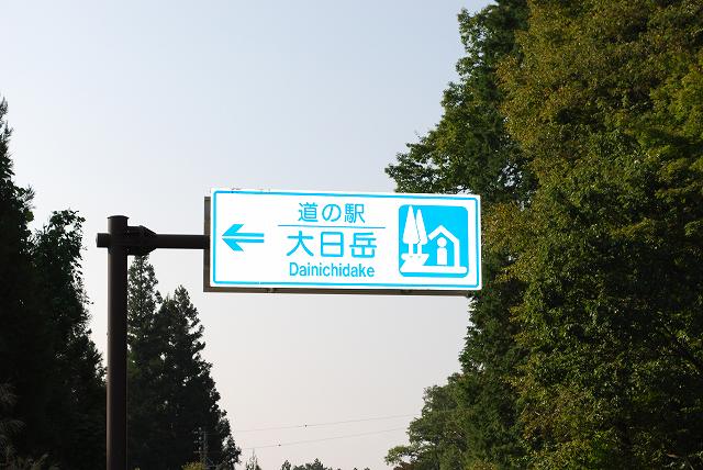 ���₶�̎