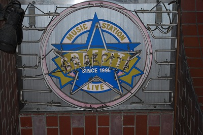 ���₶�̎