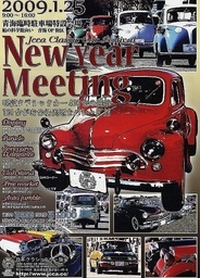 ���₶�̎