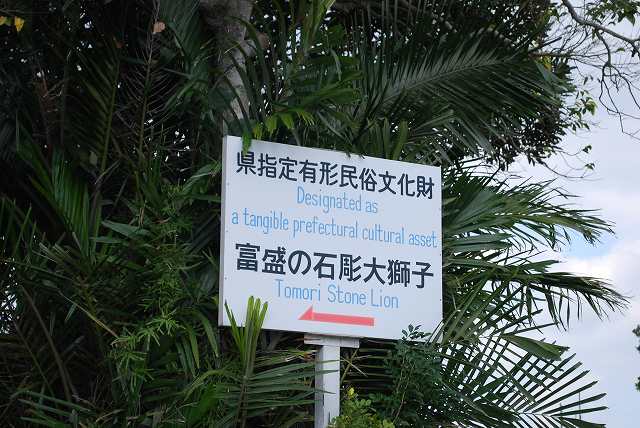 ���₶�̎