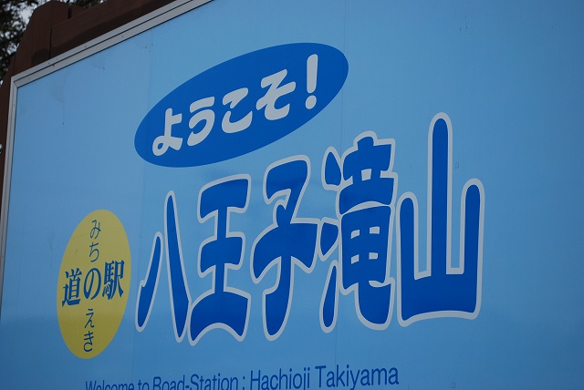 ���₶�̎