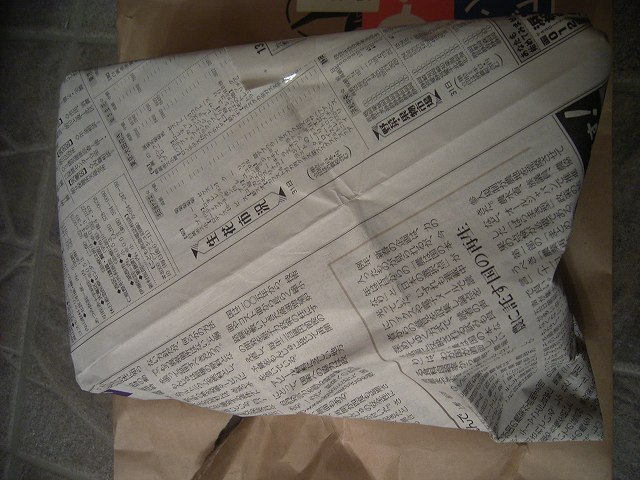 ���₶�̎