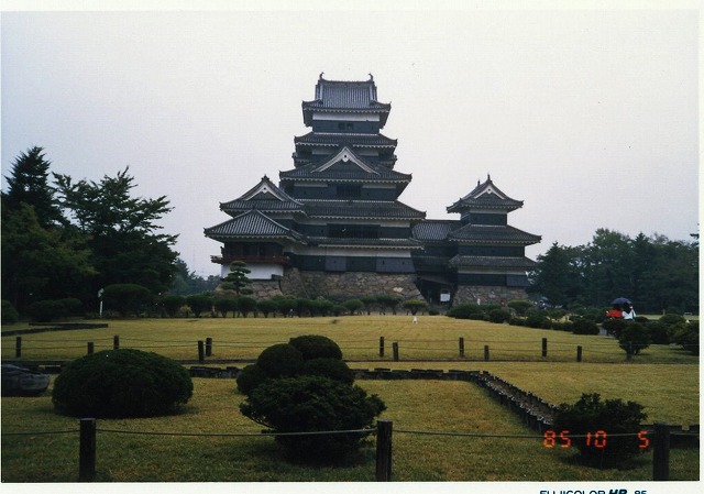 ���₶�̎