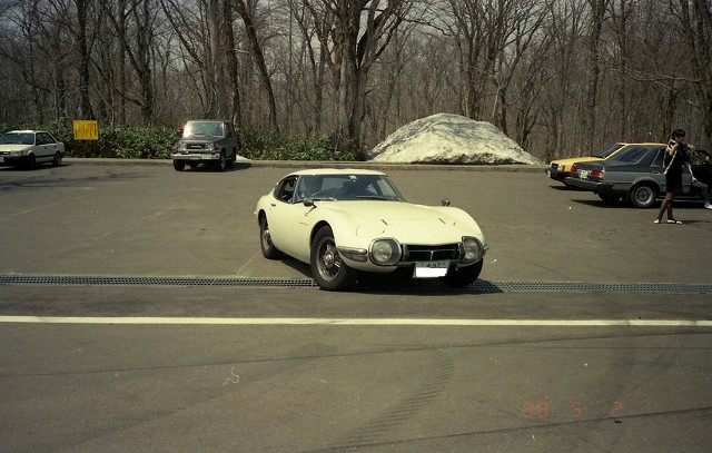 ���₶�̎