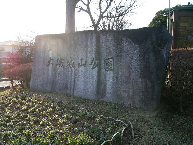 ���₶�̎